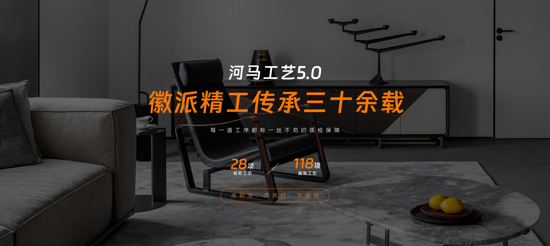 大秦建筑裝飾工程